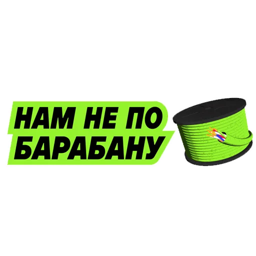 🫡 Стикер «iTK» для Telegram