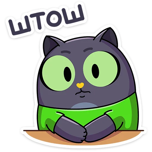 ⭐ Стикер «Это Кот» для Telegram