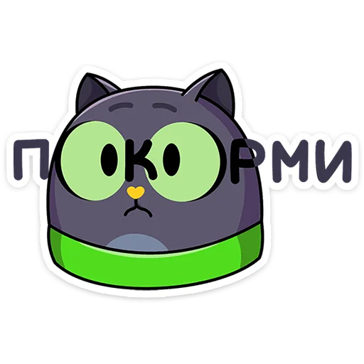 ⭐ Стикер «Это Кот» для Telegram