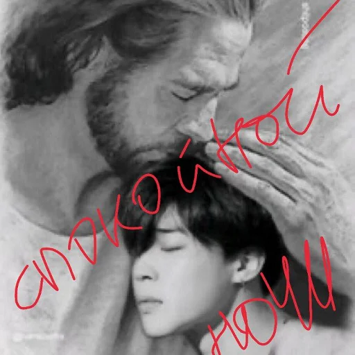 😴 Стикер «пуленепробиваемые мальчики (bts)» для Telegram