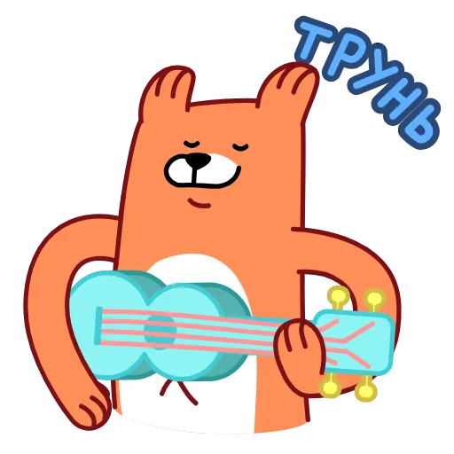 🎸 Стикер «Это Лис» для Telegram