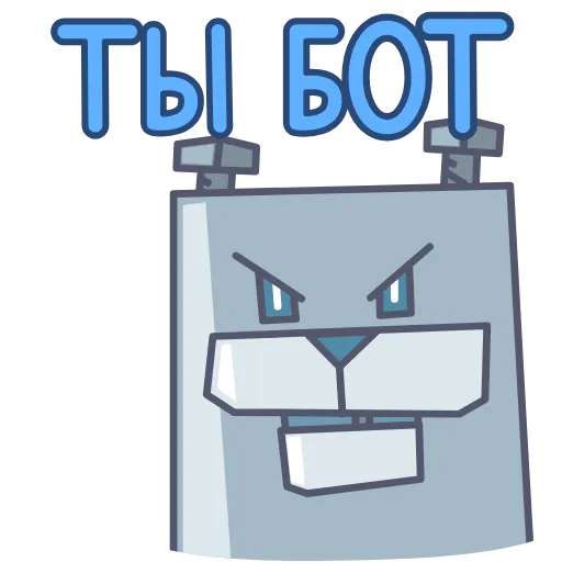 🤖 Стикер «Это Лис» для Telegram