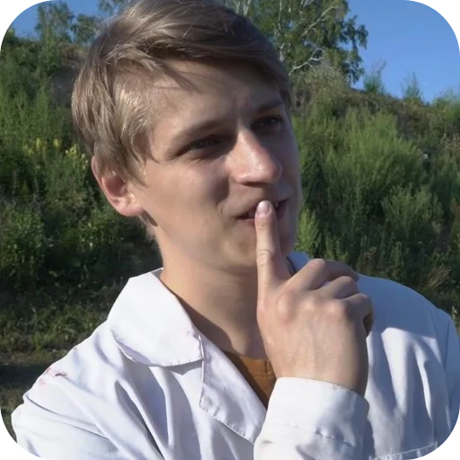 🤔 Стикер «Its Mamix» для Telegram