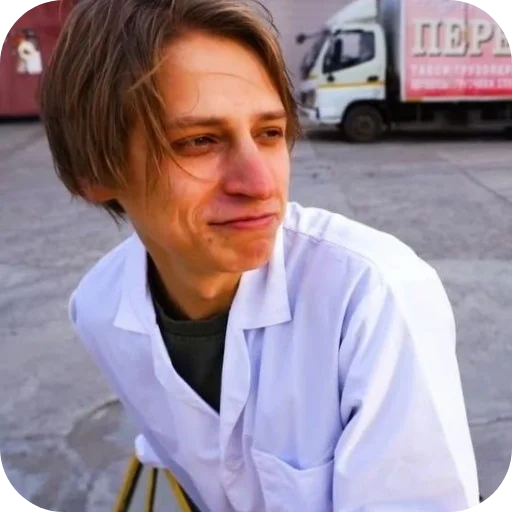 😊 Стикер «Its Mamix» для Telegram