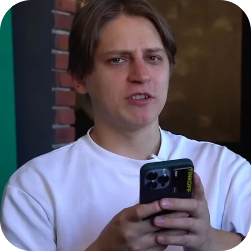 🧐 Стикер «Its Mamix» для Telegram