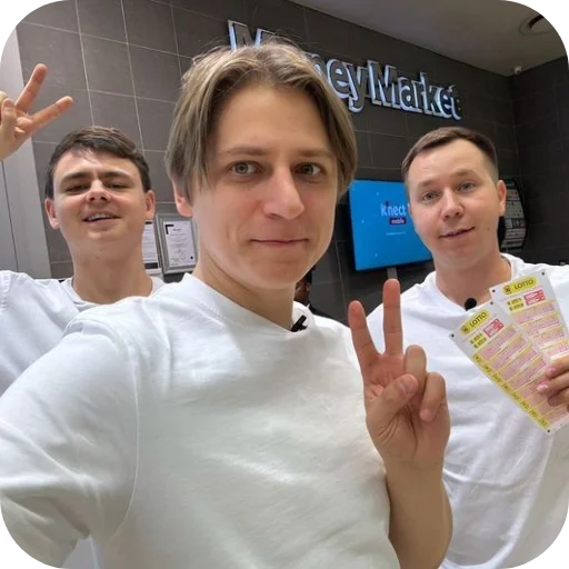 ✌ Стикер «Its Mamix» для Telegram