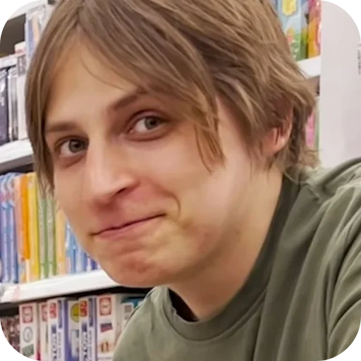😋 Стикер «Its Mamix» для Telegram