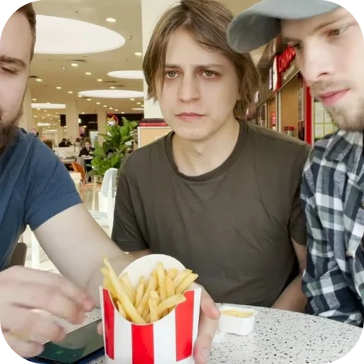 🍟 Стикер «Its Mamix» для Telegram