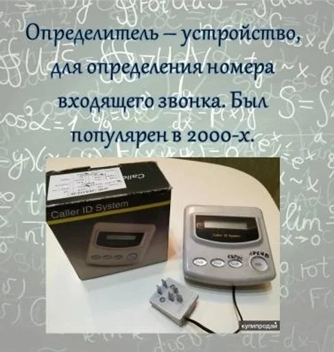 🌟 Стикер «IT TERMINS» для Telegram