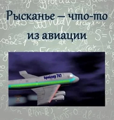 🌟 Стикер «IT TERMINS» для Telegram