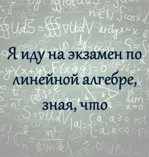🌟 Стикер «IT TERMINS» для Telegram