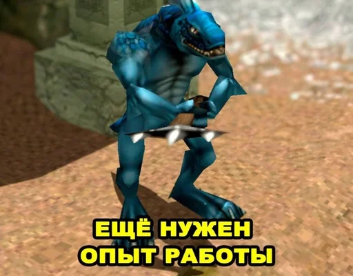 🌟 Стикер «IT TERMINS» для Telegram