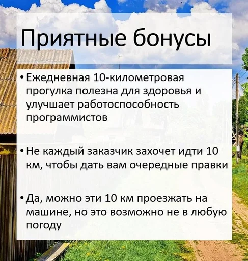 🌟 Стикер «IT TERMINS» для Telegram