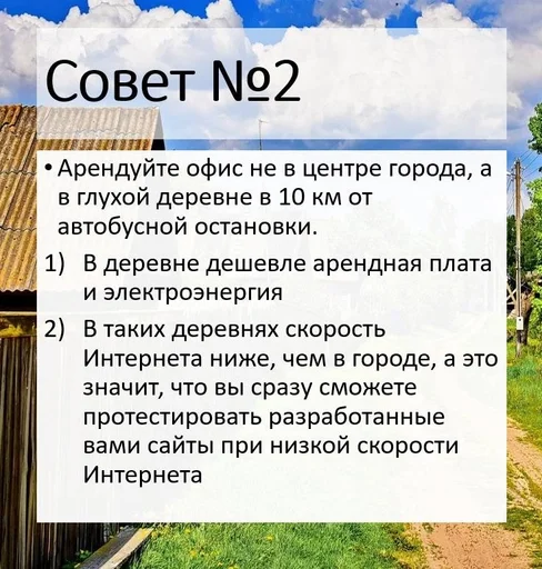 🌟 Стикер «IT TERMINS» для Telegram