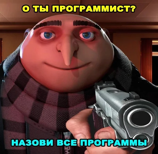 🌟 Стикер «IT TERMINS» для Telegram