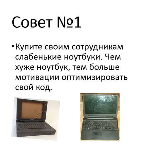 🌟 Стикер «IT TERMINS» для Telegram