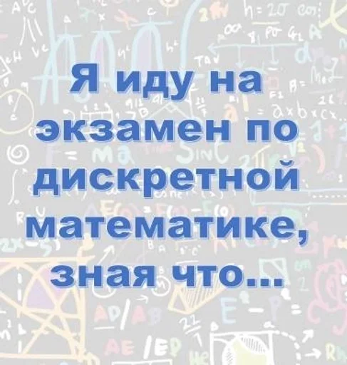 🌟 Стикер «IT TERMINS» для Telegram
