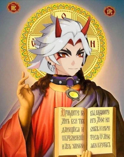 💦 Стикер «Angelic Layer» для Telegram