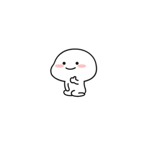 👎 Стикер «ایتی بیتی / itty bitty» для Telegram