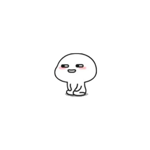 😑 Стикер «ایتی بیتی / itty bitty» для Telegram