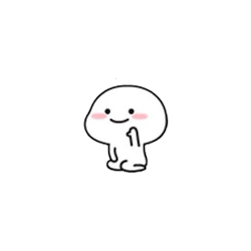 👎 Стикер «ایتی بیتی / itty bitty» для Telegram