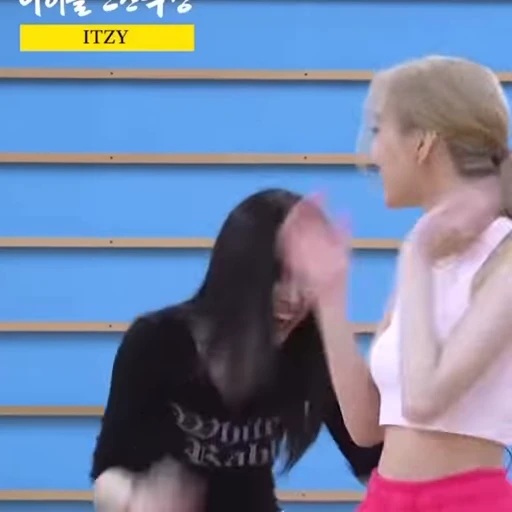 😀 Стикер «Itzy» для Telegram