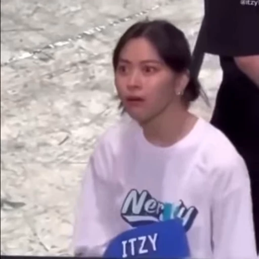 🤨 Стикер «Itzy» для Telegram
