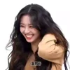 Стикер 15 Itzy