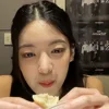 Стикер 8 Itzy