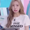 Стикер 39 Itzy