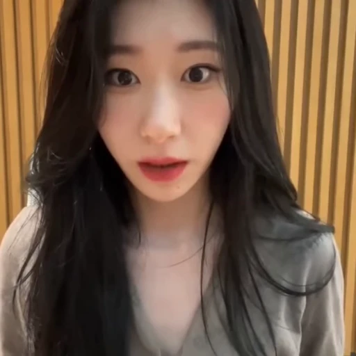 🥧 Стикер «chaeryeong itzy» для Telegram