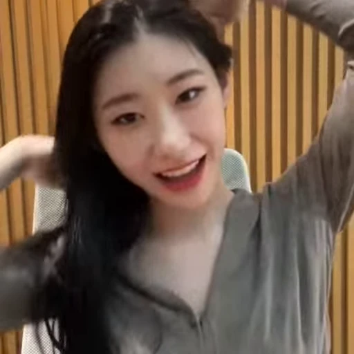 🥧 Стикер «chaeryeong itzy» для Telegram