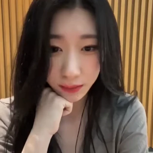 🥧 Стикер «chaeryeong itzy» для Telegram