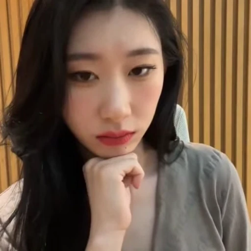 🥧 Стикер «chaeryeong itzy» для Telegram