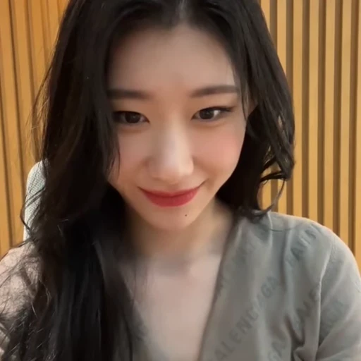 🥧 Стикер «chaeryeong itzy» для Telegram