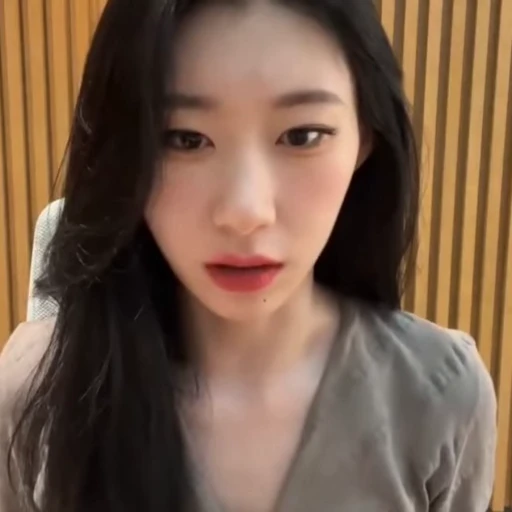🥧 Стикер «chaeryeong itzy» для Telegram