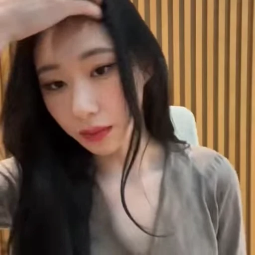 🥧 Стикер «chaeryeong itzy» для Telegram