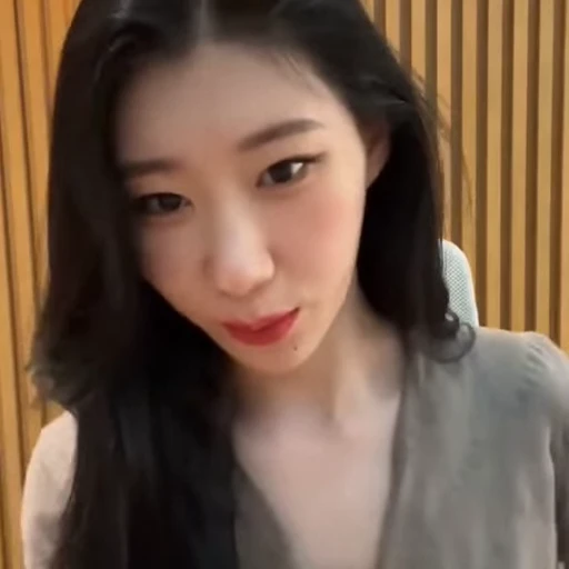 🥧 Стикер «chaeryeong itzy» для Telegram