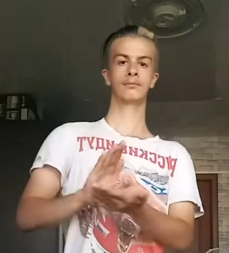 👏 Стикер «Иван Золо» для Telegram