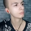 Стикер 25 Иван Золо