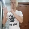 Стикер 23 Иван Золо