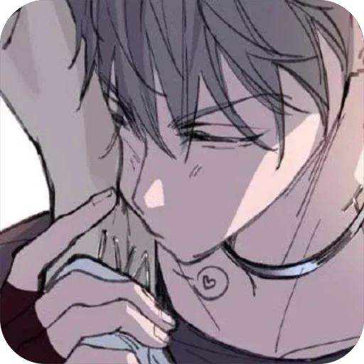 💋 Стикер «Ivan/Till» для Telegram