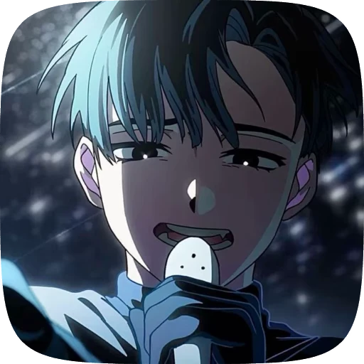 🌌 Стикер «Ivan/Till» для Telegram