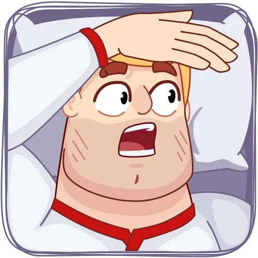 😴 Стикер «Иван и Софья» для Telegram