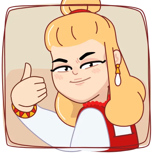 👍 Стикер «Иван и Софья» для Telegram