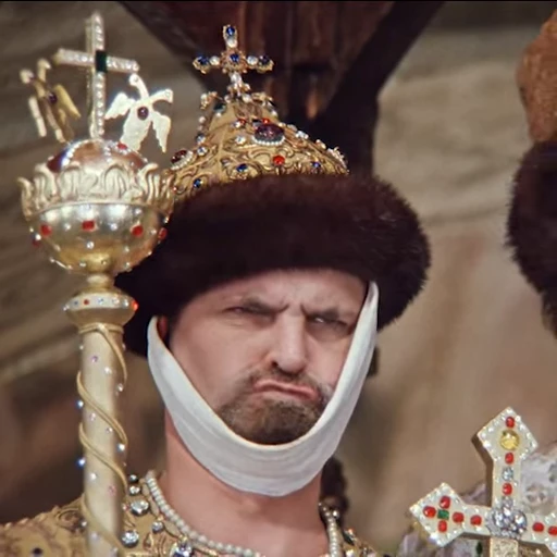 😠 Стикер «Иван Васильевич меняет профессию» для Telegram