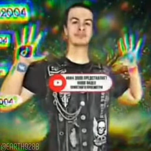 💥 Стикер «Ivan zolo 2004» для Telegram