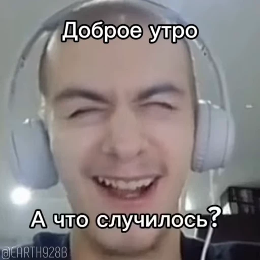 🧐 Стикер «Ivan zolo 2004» для Telegram