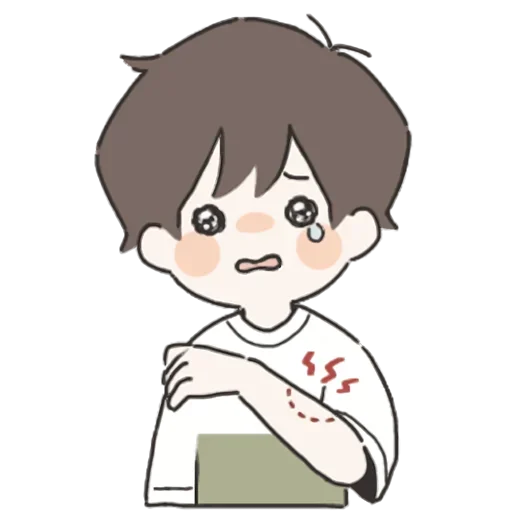 😢 Стикер «Я всегда рядом (кун)» для Telegram