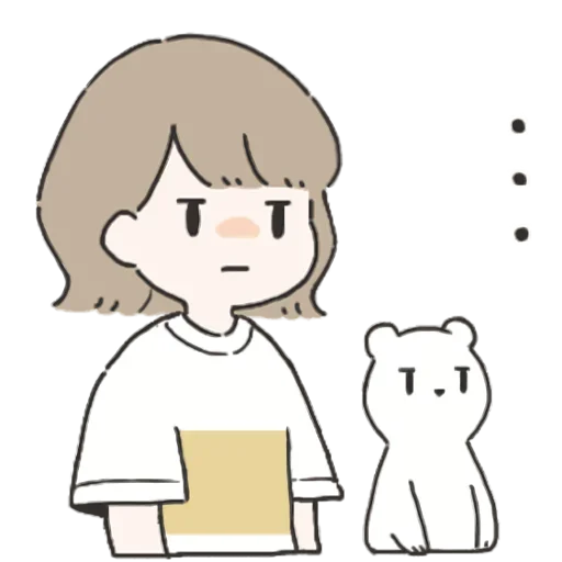 😐 Стикер «Я всегда рядом (тян)» для Telegram
